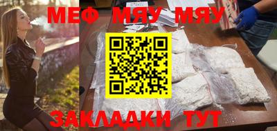 MDMA Premium VHQ Камышлов