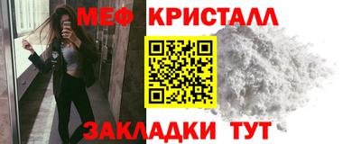 MDMA Premium VHQ Камышлов