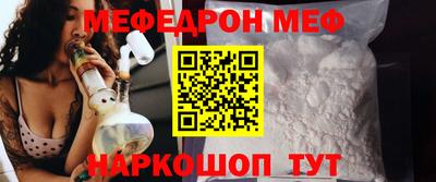 кокаин перу Изобильный