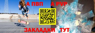 MDMA Premium VHQ Камышлов