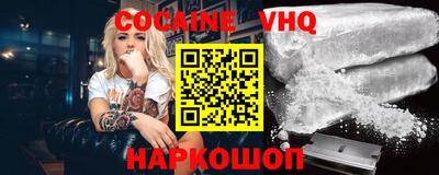 таблы Кандалакша
