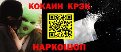 Альфа ПВП Канаш