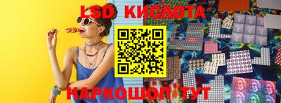 COCAINE Ипатово