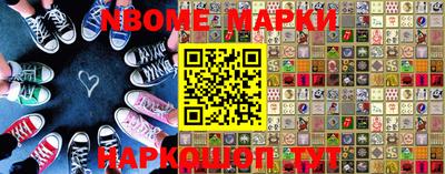MDMA Premium VHQ Камышлов