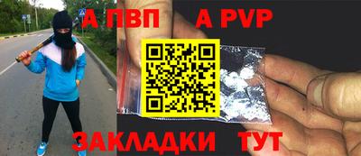 MDMA Premium VHQ Камышлов