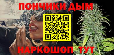 MDMA Premium VHQ Камышлов
