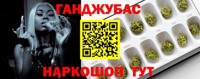 Альфа ПВП Канаш
