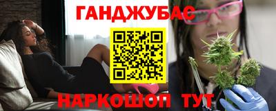 Альфа ПВП Канаш