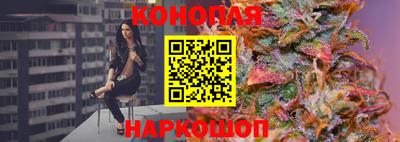 таблы Кандалакша