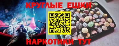 кокаин перу Изобильный
