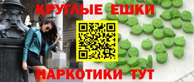 Альфа ПВП Канаш