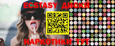Альфа ПВП Канаш