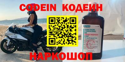 MDMA Premium VHQ Камышлов
