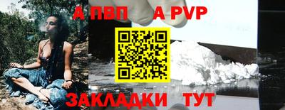 MDMA Premium VHQ Камышлов