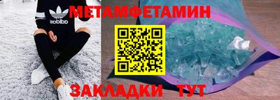 Альфа ПВП Канаш