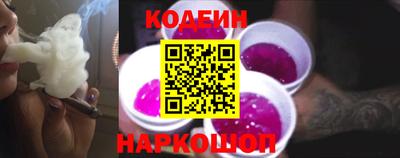 MDMA Premium VHQ Камышлов