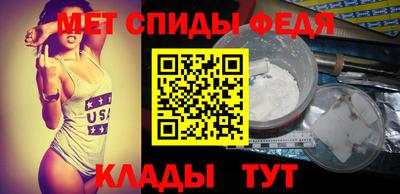 MDMA Premium VHQ Камышлов