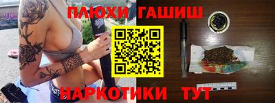 таблы Кандалакша