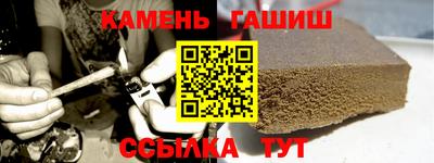 Альфа ПВП Канаш