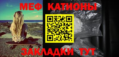 Альфа ПВП Канаш