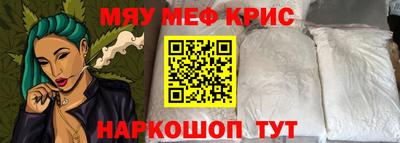 дистиллят марихуана Ирбит
